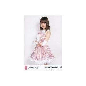 中古生写真(AKB48・SKE48) 加藤玲奈(キューティーレナッチ)/「ギブアップはしない」/CD「#好きなんだ」劇場盤特典生写真