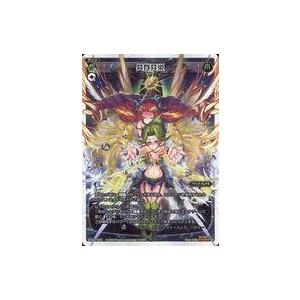 MEDICOM TOY（メディコム・トイ） 東映レトロソフビコレクション 死神