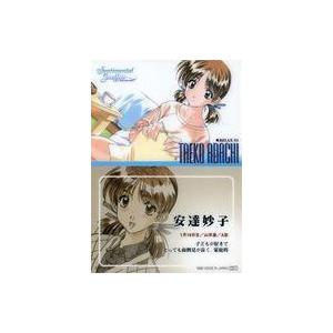 中古アニメ系トレカ RELAX 01：安達 妙子(センチメンタルグラフティ)