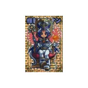 コナミデジタルエンタテインメント 【遊戯王/英語版】召命の神弓