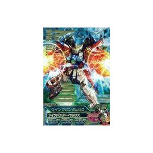 ドラゴンボールヒーローズ 第2弾 CP ベジータ 【ファイナルフラッシュ