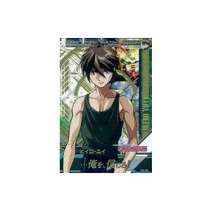 中古イナズマイレブンAC AS05-09[コモン]：霧野 蘭丸 : 駿河屋Yahoo!店