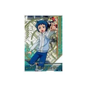 中古Reバース for you SF/001T-P001TPP[TPP]：シャングリラ
