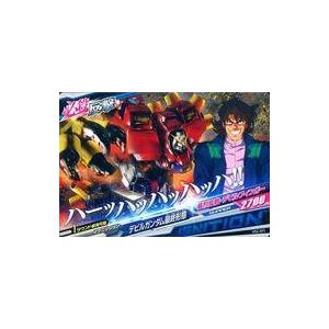 MTG □赤/日本語版□ 《(012)《グルグ火山の赤竜》/《エインシャント