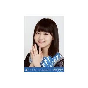 日向坂46 渡邉美穂 こんなに好きになっちゃっていいの？ 生写真 A