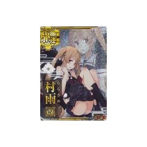 中古艦これアーケード 大和(水着mode)(中破)(装甲↓)(運
