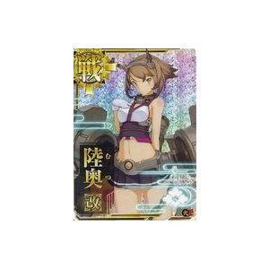 中古艦これアーケード 大和(水着mode)(中破)(装甲↓)(運