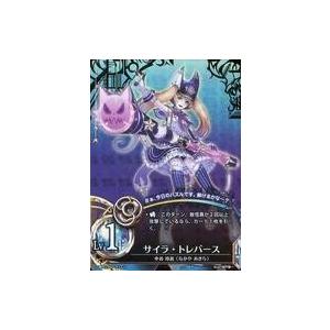 中古魔法少女ザ・デュエル BP01-139[R]：サイラ・トレバース/中谷 玲良 (なかやあきら)｜suruga-ya