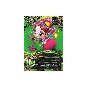 中古遊戯王 [N]：闇の暗殺者(復刻版) : 駿河屋Yahoo!店 - 通販 - Yahoo