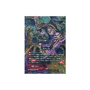 ブシロード バディファイト X-CP02/0002 “絢爛朱雀” ヴァリアブル