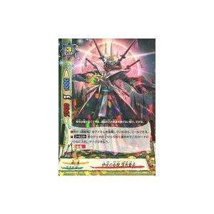 ブシロード バディファイト X-SD01/0001 復活の雷竜 バッツ バッツ