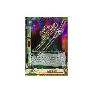 バディファイト S-SP03/0015 大魍魎 ヤミゲドウ“Re：B” (超ガチGレア