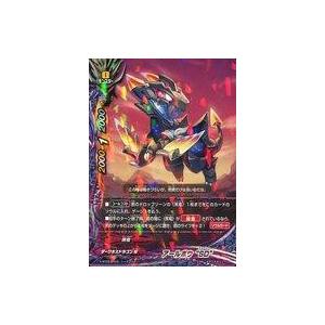 中古バディファイト X-BT03/0103[シークレット]：アールボウ“SD”