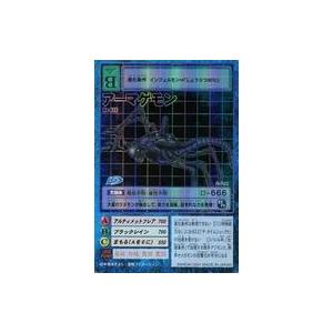 青眼の白龍【UR】 [EX 海馬デッキ] 遊戯王OCG : ネットオフ もえたく