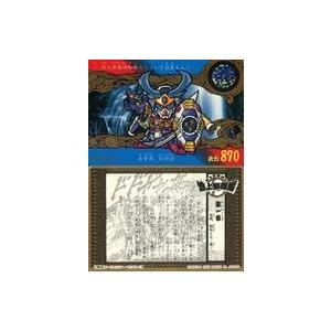 コナミデジタルエンタテインメント 遊戯王OCG デュエルモンスターズ