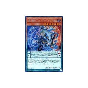 中古遊戯王 EXFO-JP026[SE]：魔導獣 キングジャッカル