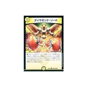 中古デュエルマスターズ 29/80[R]：ダイヤモンド・ソード