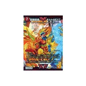 中古デュエルマスターズ 61/80[WVC]：超戦龍覇 モルトNEXT