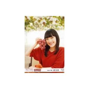 中古生写真(AKB48・SKE48) 01513 ： 太野彩香/「2017.SEP.」「新潟市内果樹...