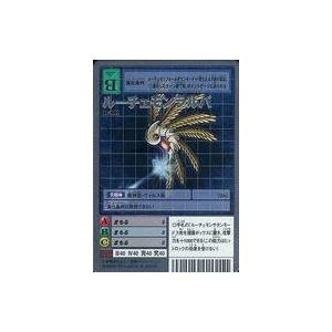 中古旧デジモンカードゲーム Bo-654：デュークモンクリムゾンモード