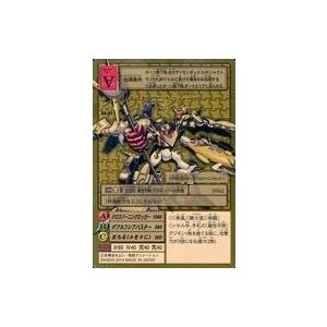 中古旧デジモンカードゲーム Re-41[ゴールドエッチングカード]：シャウトモンX7