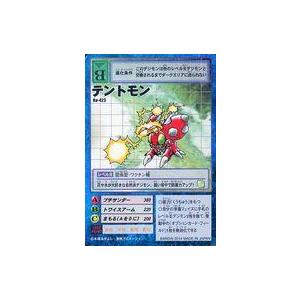 中古旧デジモンカードゲーム Bo-423：テントモン