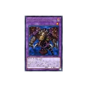 中古遊戯王 DP19-JP005[R]：サウザンド・アイズ・サクリファイス