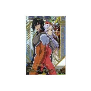 中古Reバース for you SF/001T-P001TPP[TPP]：シャングリラ