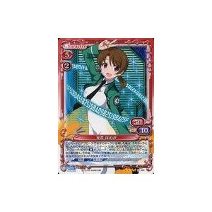 中古プレシャスメモリーズ 01-065[SR]：光井 ほのか(ノーマル仕様)