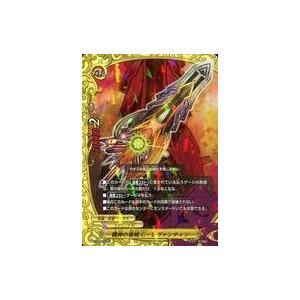 ブシロード バディファイト X-SS02/0035 煉獄騎士団団長 ディミオス