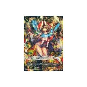 中古ウィクロス WX21-022[SR]：幻怪妖姫 タマモゼン｜suruga-ya