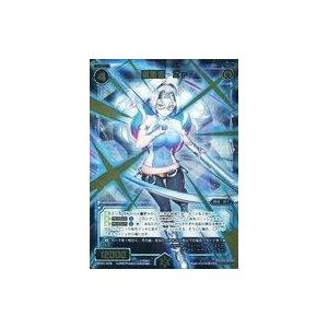 中古ウィクロス WX21-079[SECRET]：羅原姫 Zr