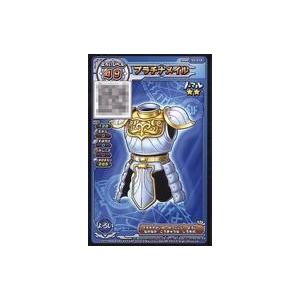 中古ドラゴンクエストモンスターバトルスキャナー 03-019 [ノーマル(★★)] ： プラチナメイ...