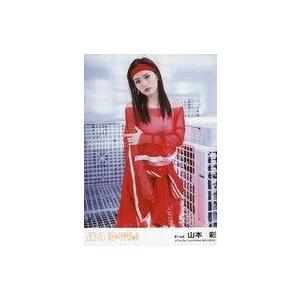 中古生写真(AKB48・SKE48) 山本彩/「野蛮な求愛」Ver./CD「11月のアンクレット」劇場盤特典生写真