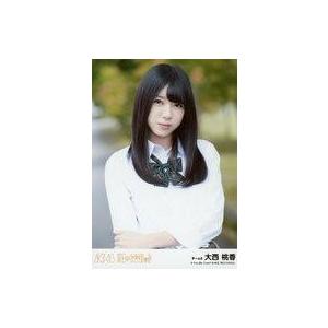 中古生写真(AKB48・SKE48) 大西桃香/「生きることに熱狂を!」Ver./CD「11月のアンクレット」劇場盤特典生写真