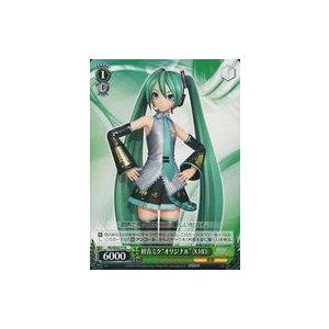 ムービック（movic） プレシャスメモリーズ「初音ミク」54種セット