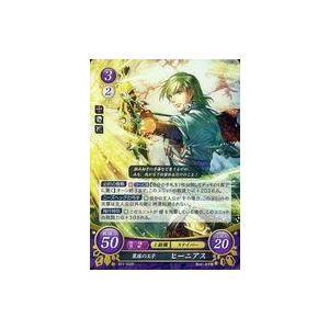 ファイアーエムブレム サイファ B14-005 運命の邂逅 クロム (N