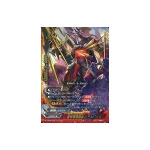 ブシロード 神バディファイト S-UB02/SS02 赤ずきん エマ (プレミアム