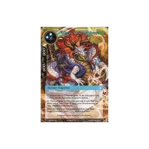 中古フォース オブ ウィル ADK-075[SR]：MISTY DRAGON SPIRIT/霧魂の龍