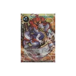 中古フォース オブ ウィル ADK-075[SR]：(Foil)MISTY DRAGON SPIRI...