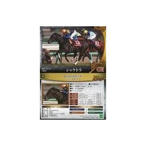 中古スポーツ 33 [レギュラーカード] ： シャケトラ