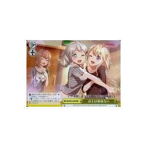 中古ヴァイスシュヴァルツ BD/W54-025R[RRR]：(ホロ)武士は相身互い