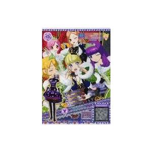 中古プリパラ ★TDR4-50〜53[R]：ガァルマゲドンパープルダイヤコーデ