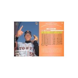 中古BBM 26[レギュラーカード]：NPBキャリア