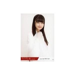 中古生写真(AKB48・SKE48) 中井りか/上半身/2018年 NGT48福袋 ランダム生写真「2018.JANUARY」