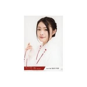 中古生写真(AKB48・SKE48) 長谷川玲奈/バストアップ/2018年 NGT48福袋 ランダム生写真「2018.JANUARY」