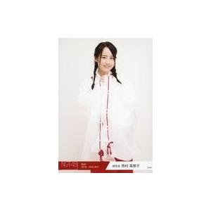 中古生写真(AKB48・SKE48) 西村菜那子/膝上/2018年 NGT48福袋 ランダム生写真「2018.JANUARY」