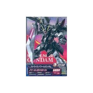中古旧デジモンカードゲーム Bo-654：デュークモンクリムゾンモード