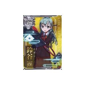 中古艦これアーケード 涼月改(中破)(雷装↑)(運↑)【九周年仕様
