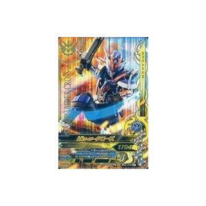 中古ガンバライジング BM3-014[SR]：仮面ライダークローズ